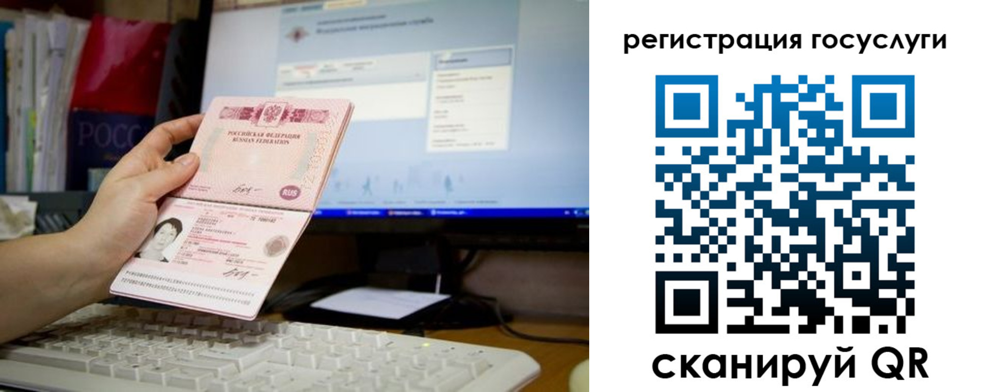 прописка поиск в Дубне